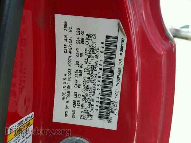 2007 MITSUBISHI ECLIPSE - VIN: 4A3AL25F57E011686 - Фото 10