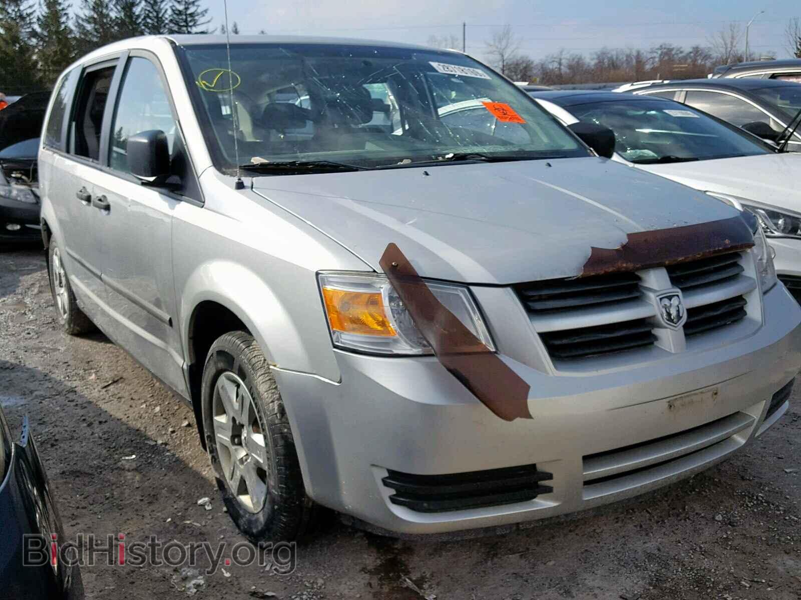 Photo 2D4RN4DE1AR301943 - DODGE GRAND CARA 2010
