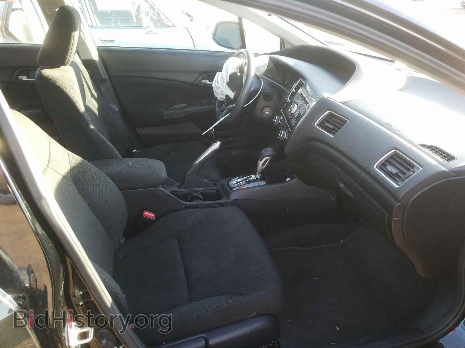 2013 HONDA CIVIC - VIN: 19XFB2F53DE261493 - Фото 5