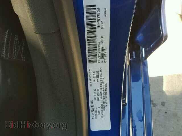 2016 CHRYSLER 200 - VIN: 1C3CCCAB3GN168044 - Фото 10
