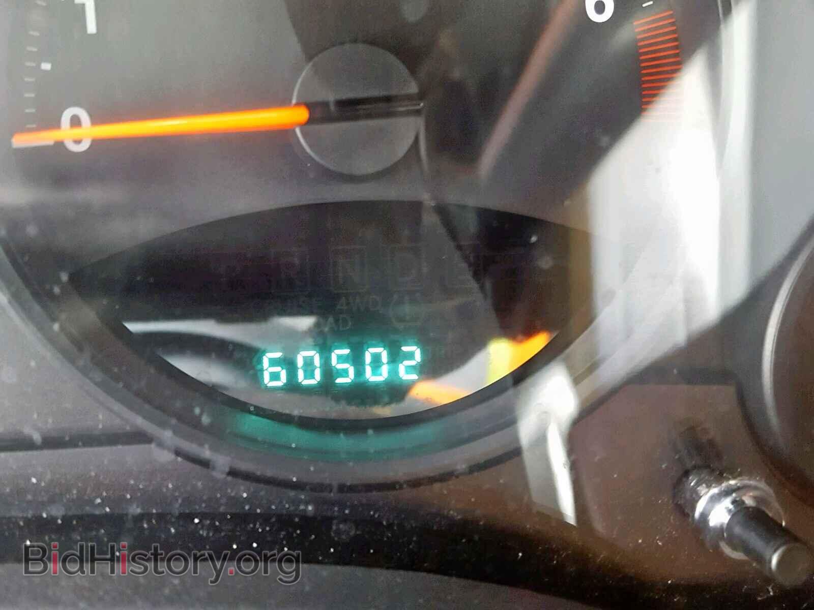 2012 JEEP COMPASS LA - VIN: 1C4NJDEB2CD676161 - Фото 8