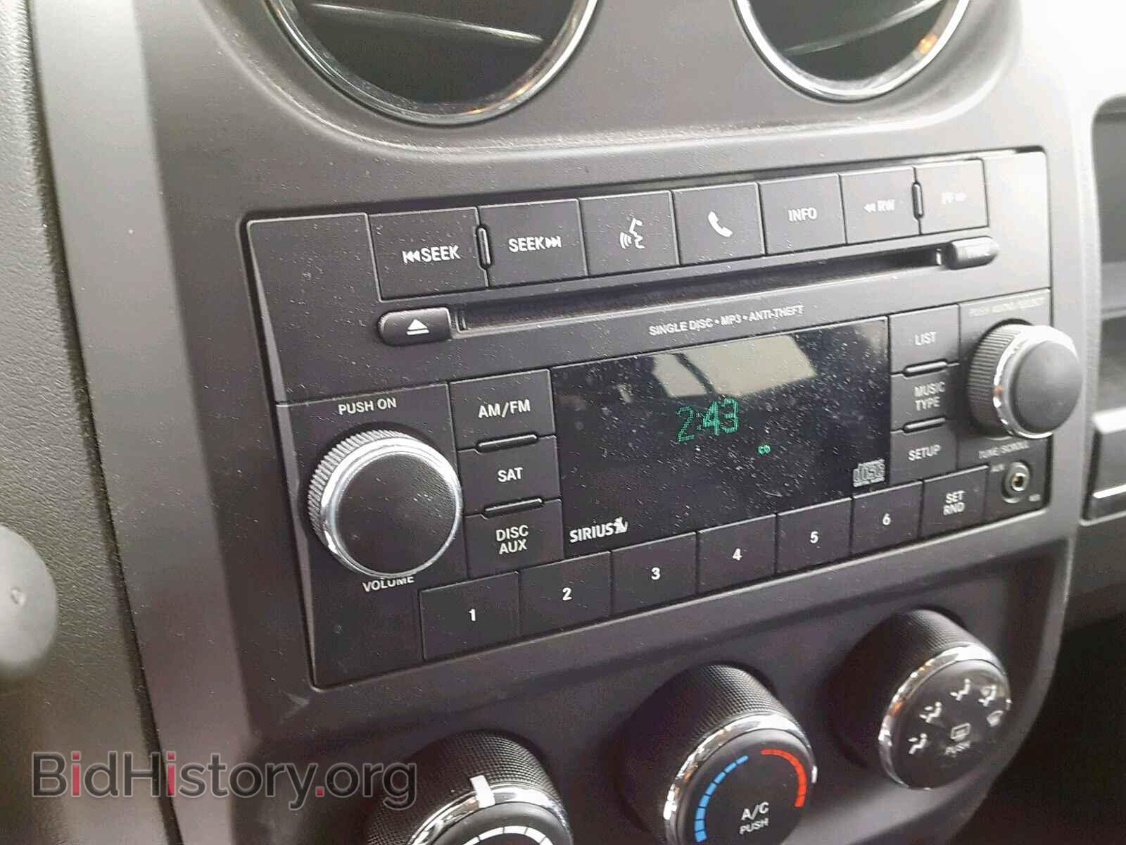 2012 JEEP COMPASS LA - VIN: 1C4NJDEB2CD676161 - Фото 9