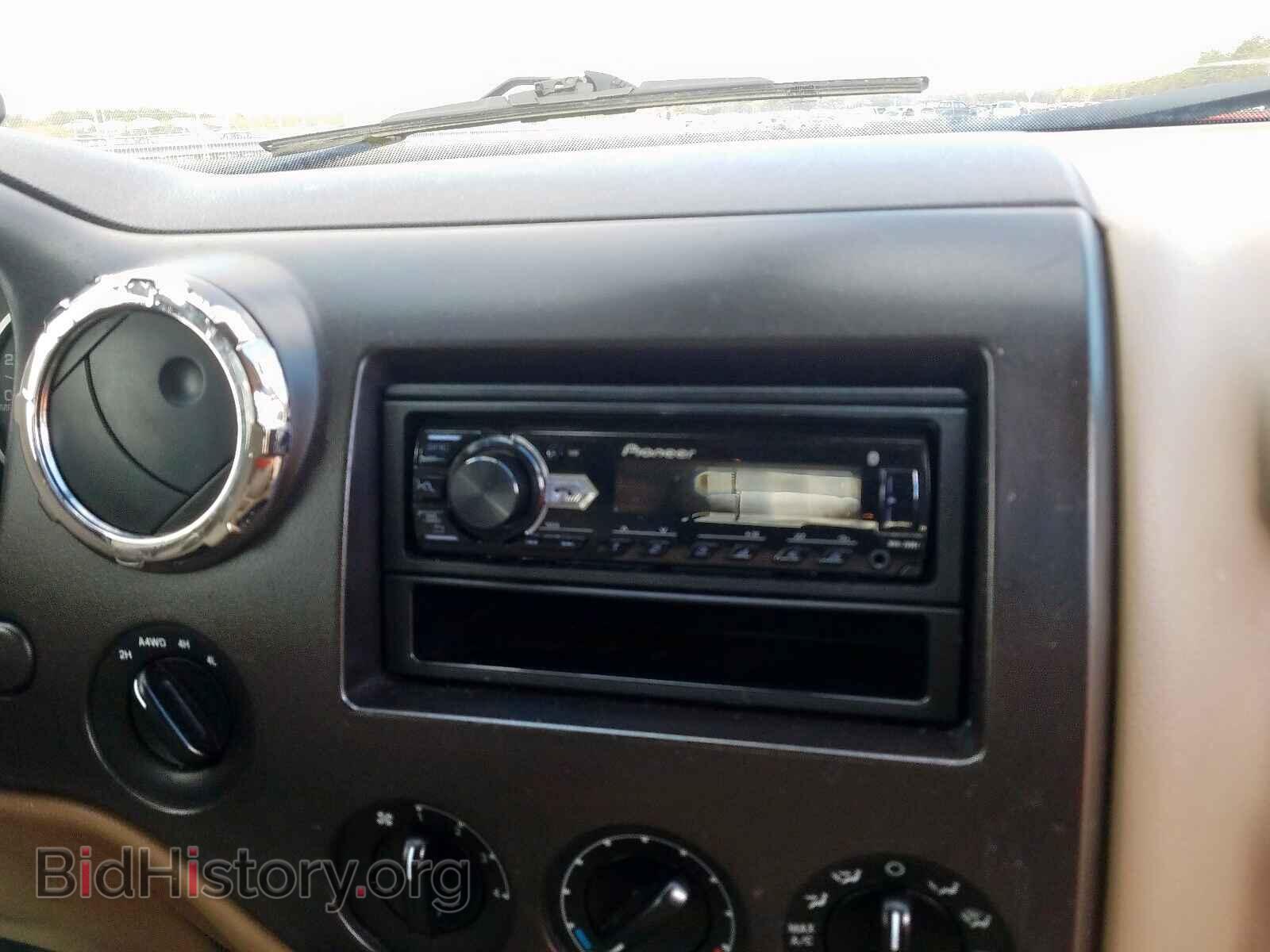 2005 FORD EXPEDITION - VIN: 1FMPU16525LA95352 - Фото 9