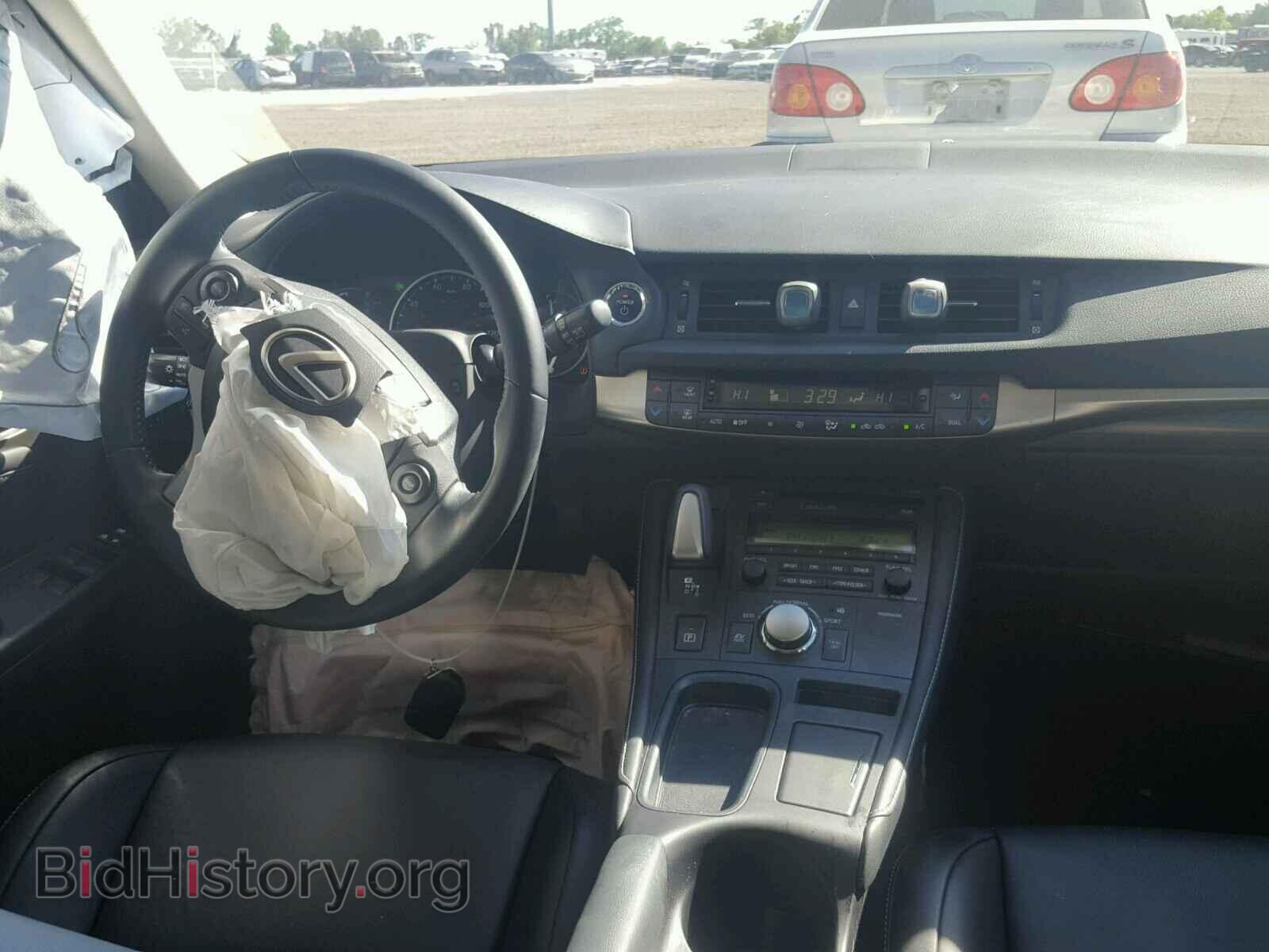 2017 LEXUS CT 200 - VIN: JTHKD5BH5H2302508 - Фото 9