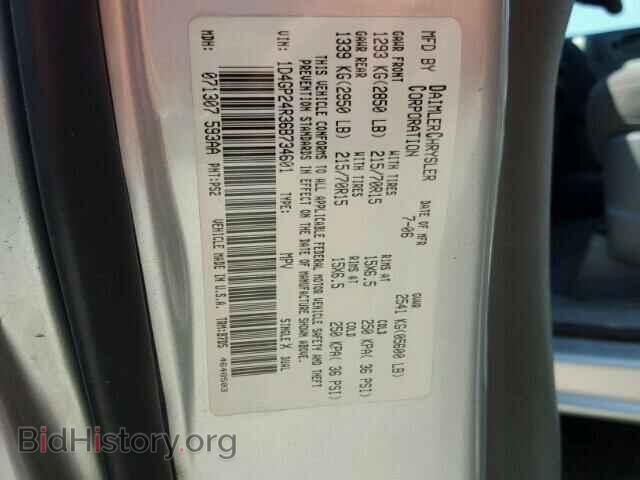 2006 DODGE CARAVAN - VIN: 1D4GP24R36B734601 - Фото 10