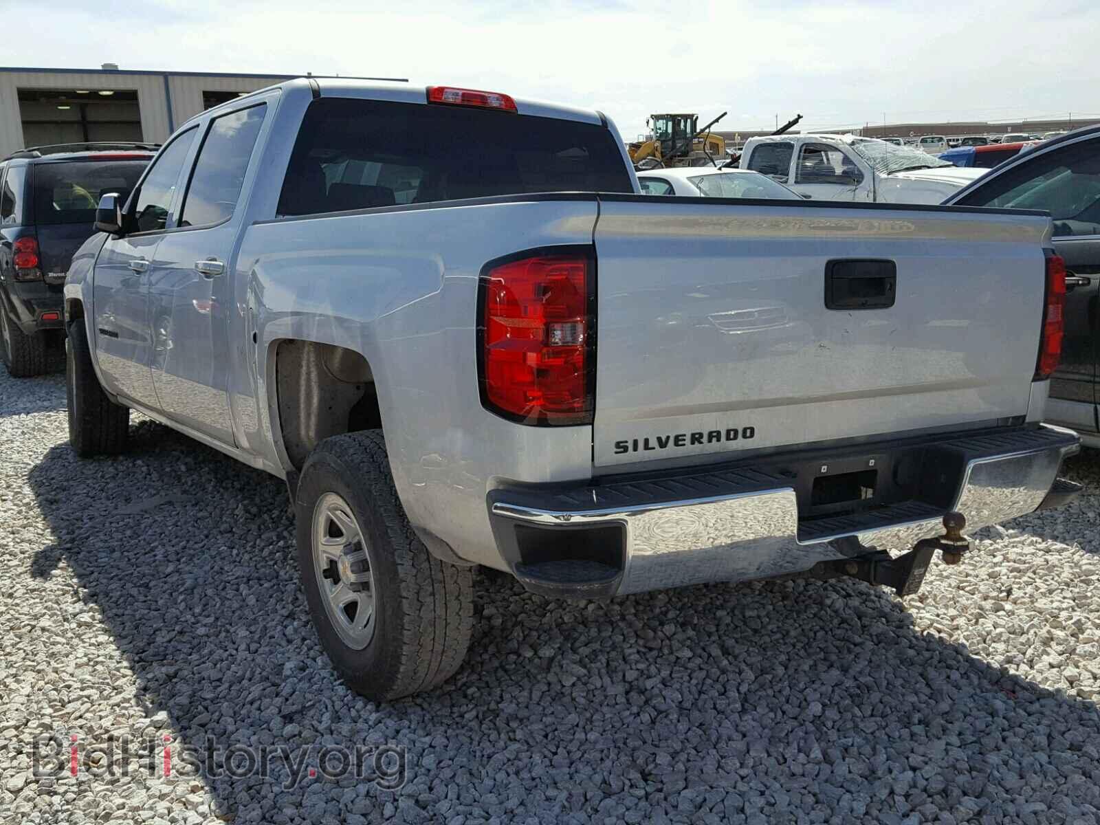 2015 CHEVROLET SILVERADO - VIN: 3GCPCPEC7FG507516 - Photo 3