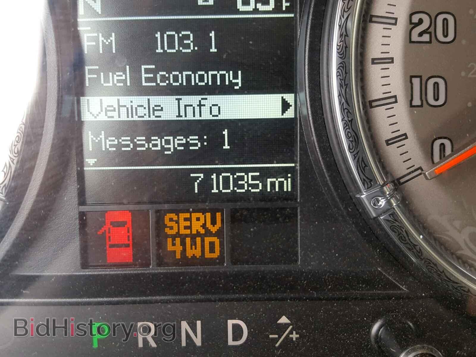 2012 DODGE RAM - VIN: 0K962723840 - Photo 8