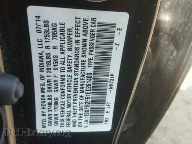 2014 HONDA CIVIC - VIN: 19XFB2F51EE261400 - Фото 10