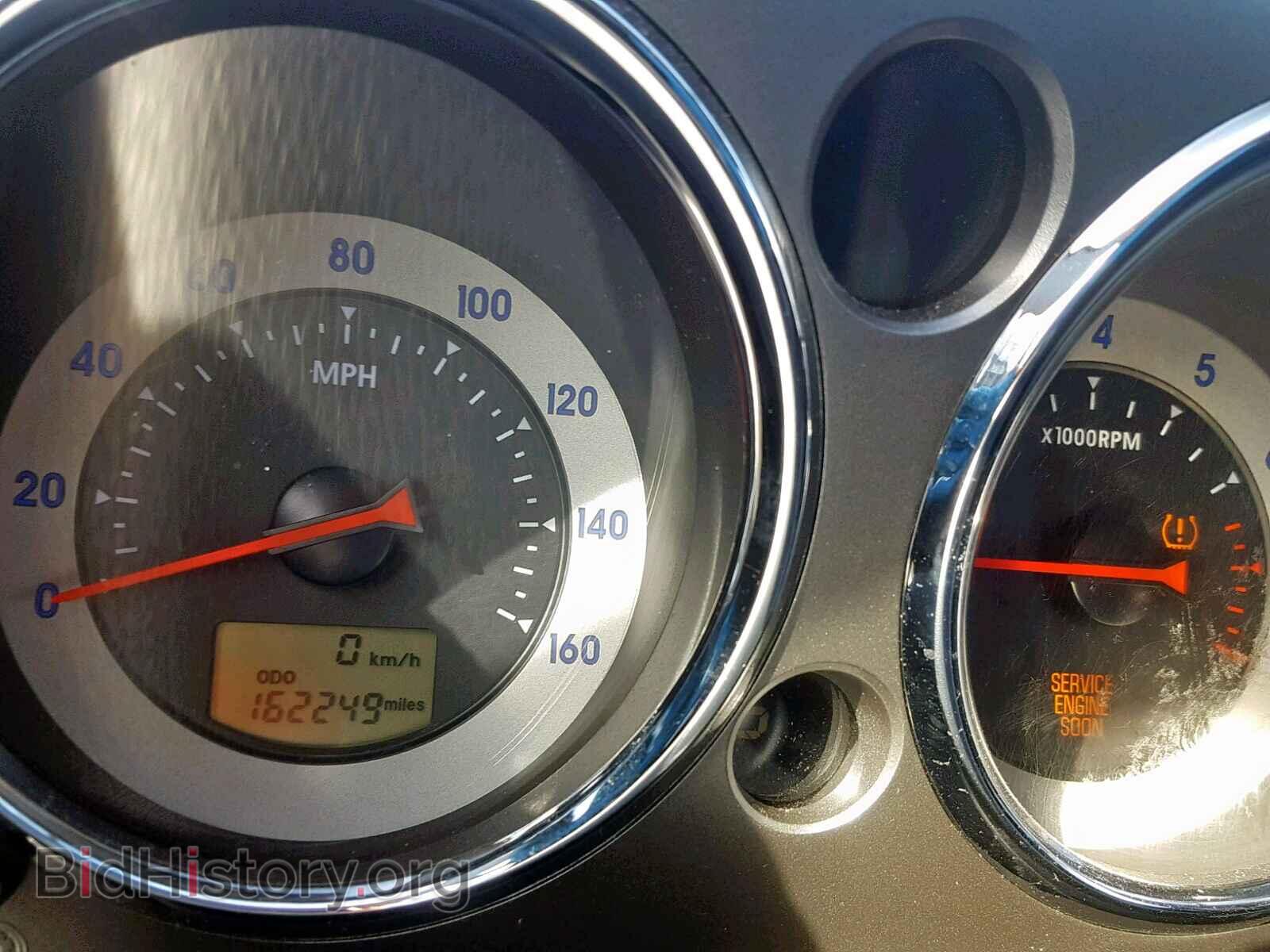 2008 MITSUBISHI ECLIPSE - VIN: 4A3AK24F48E032342 - Photo 8