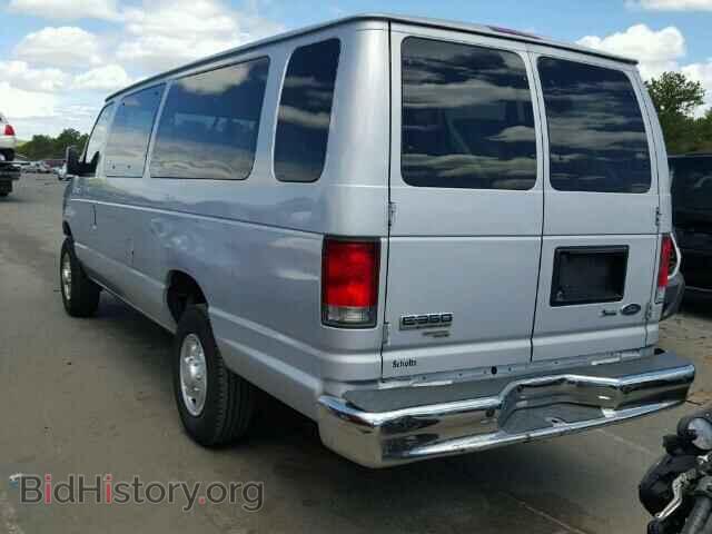 2014 FORD ECONOLINE - VIN: 1FBSS3BL3EDB12145 - Photo 3