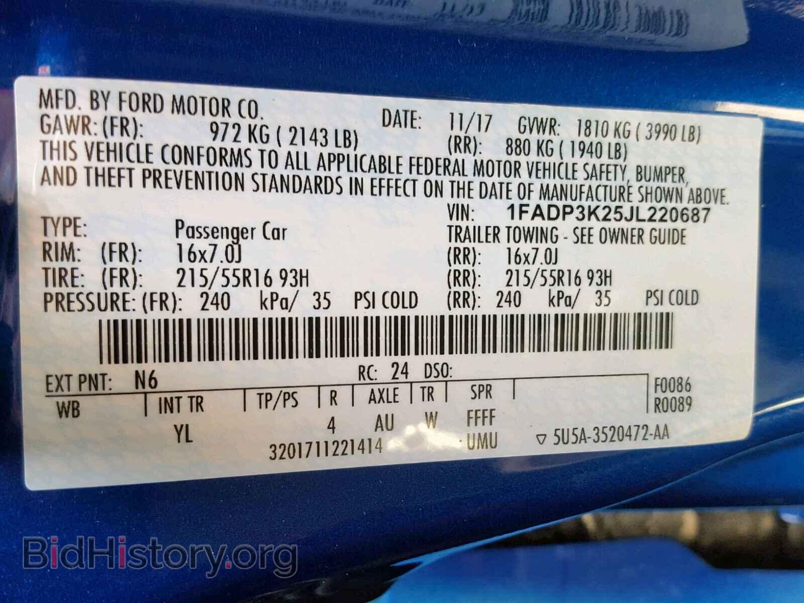 2018 FORD FOCUS SE - VIN: 1FADP3K25JL220687 - Фото 10