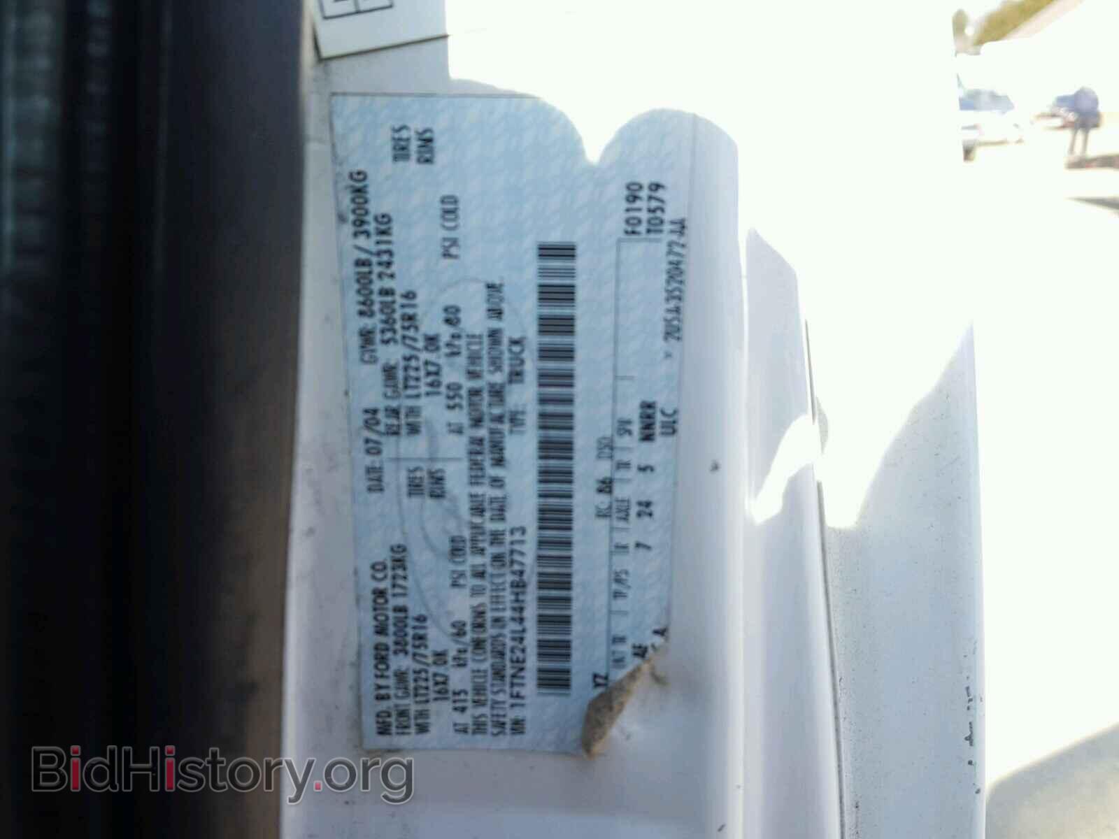 2004 FORD ECONOLINE - VIN: 1FTNE24L44HB47713 - Photo 10