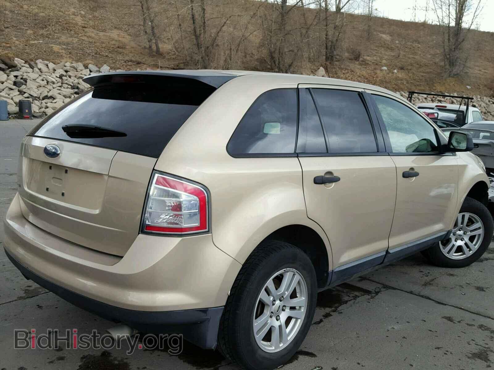 2007 FORD EDGE - VIN: 2FMDK36C27BA82140 - Фото 4