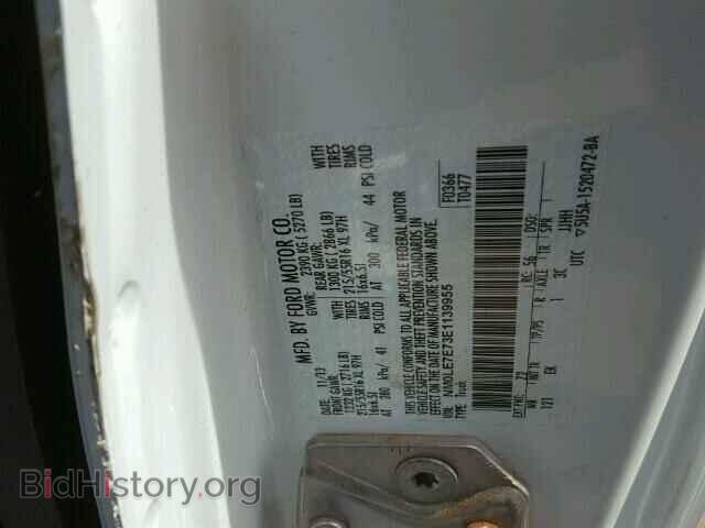 2014 FORD TRANSIT CO - VIN: NM0LE7E73E1139955 - Фото 10