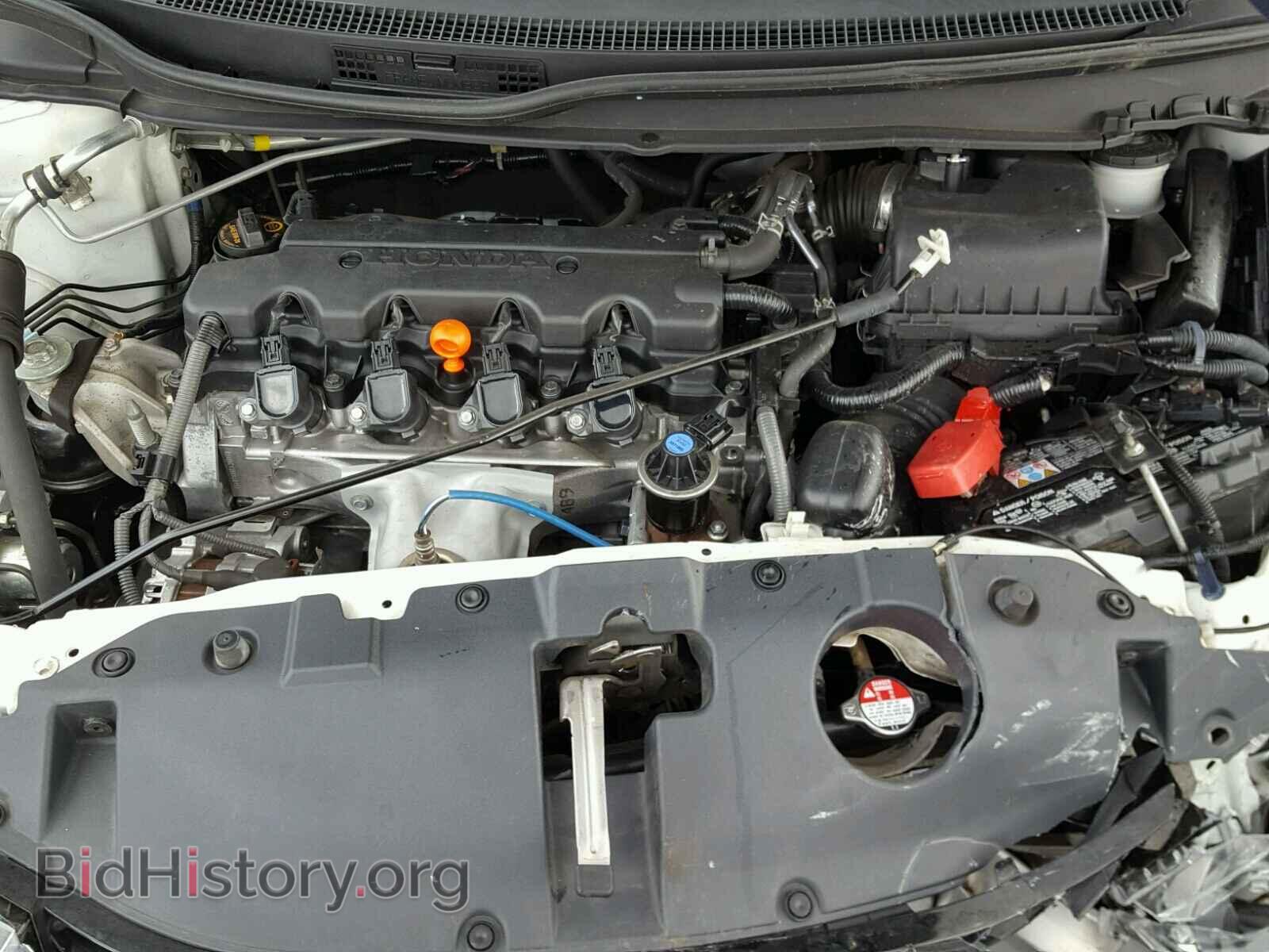 2014 HONDA CIVIC - VIN: 19XFB2F99EE212657 - Photo 7