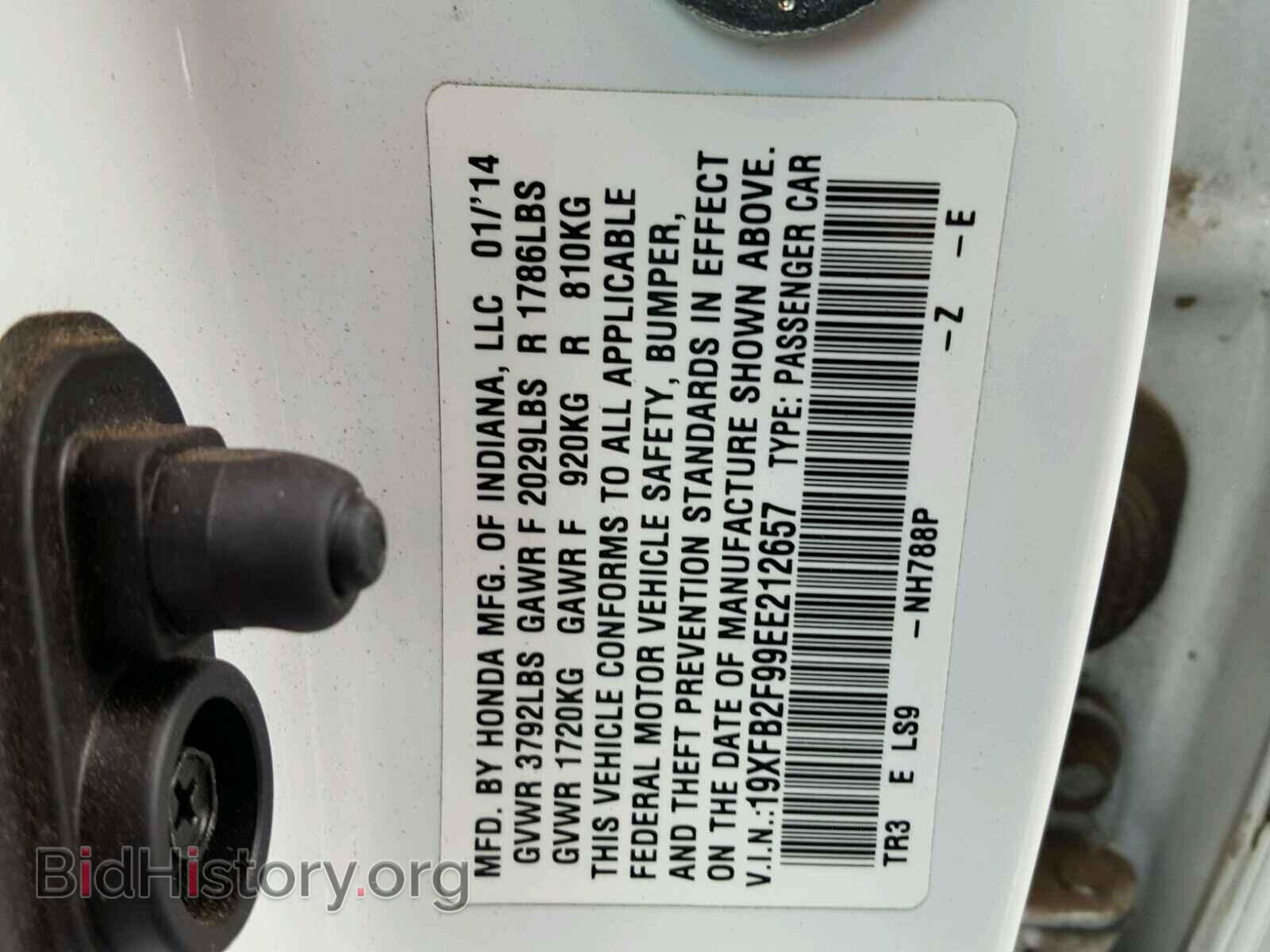 2014 HONDA CIVIC - VIN: 19XFB2F99EE212657 - Photo 10