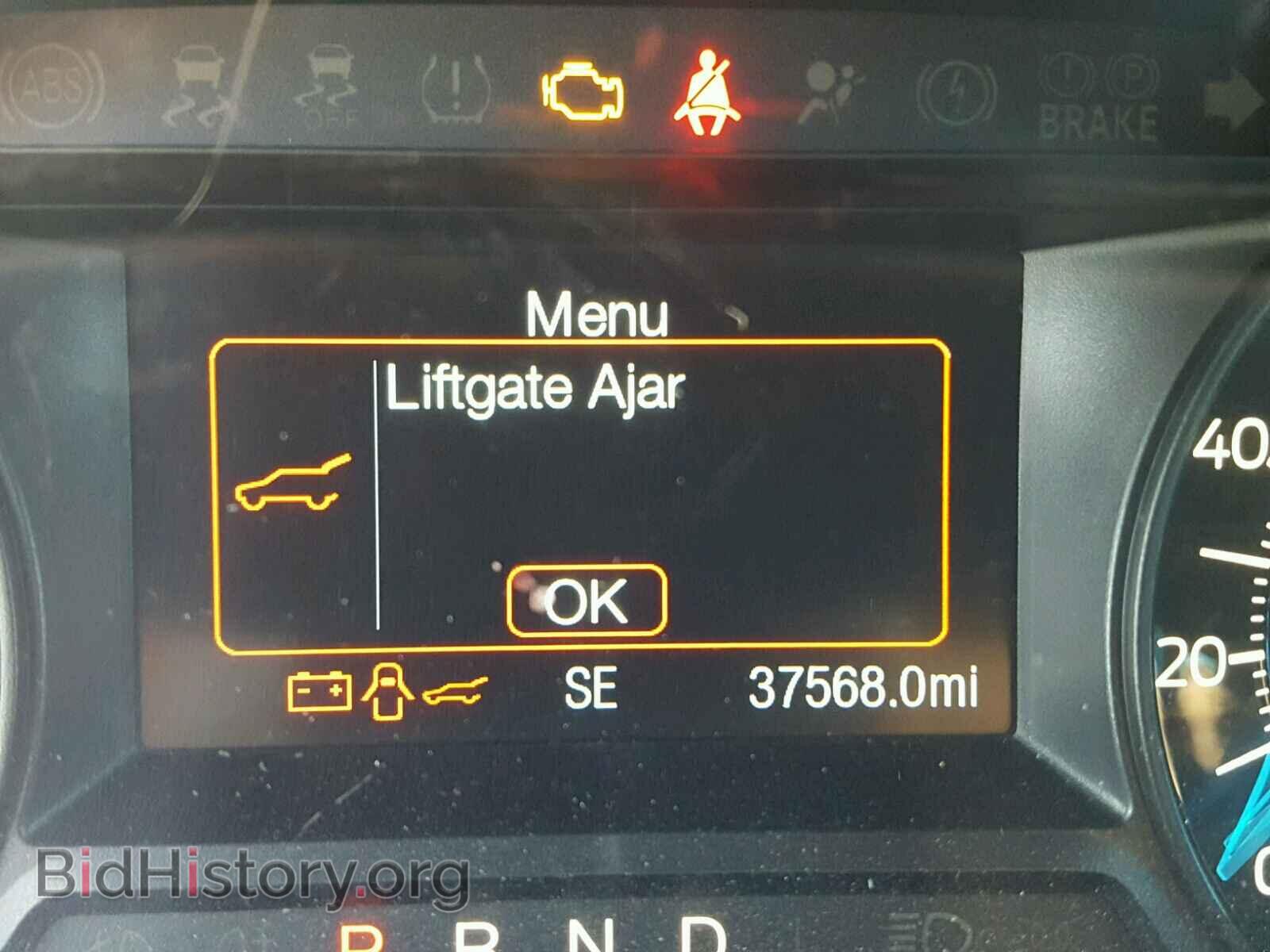 2017 FORD EXPLORER - VIN: 1FM5K8AR6HGB55503 - Photo 8