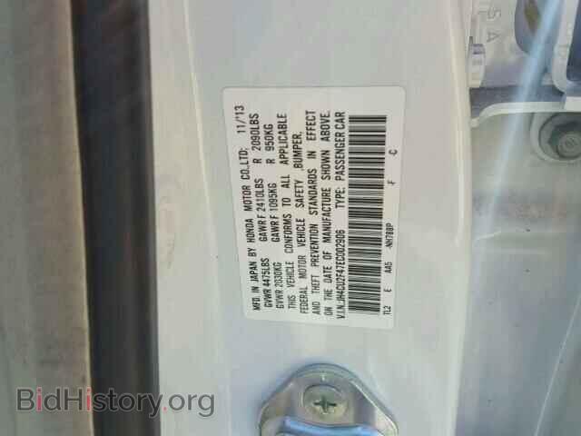 2014 ACURA TSX - VIN: JH4CU2F47EC002906 - Photo 10