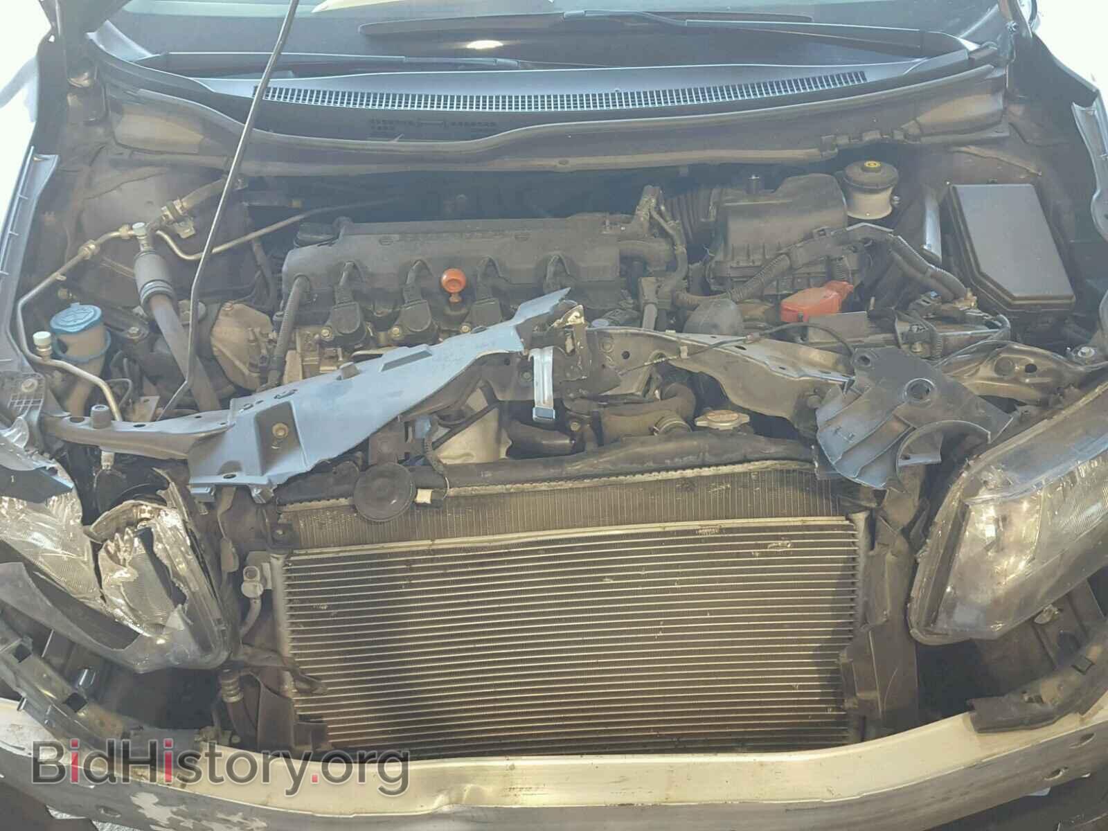 2014 HONDA CIVIC - VIN: 19XFB2F56EE007049 - Photo 7