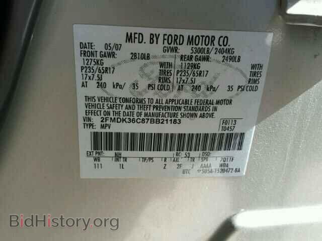 2007 FORD EDGE - VIN: 2FMDK36C87BB21183 - Фото 10