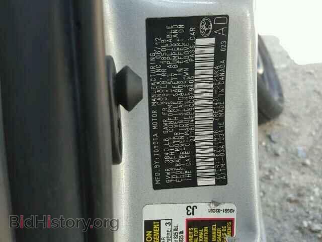 2012 TOYOTA COROLLA - VIN: 2T1BU4EE9CC879405 - Фото 10