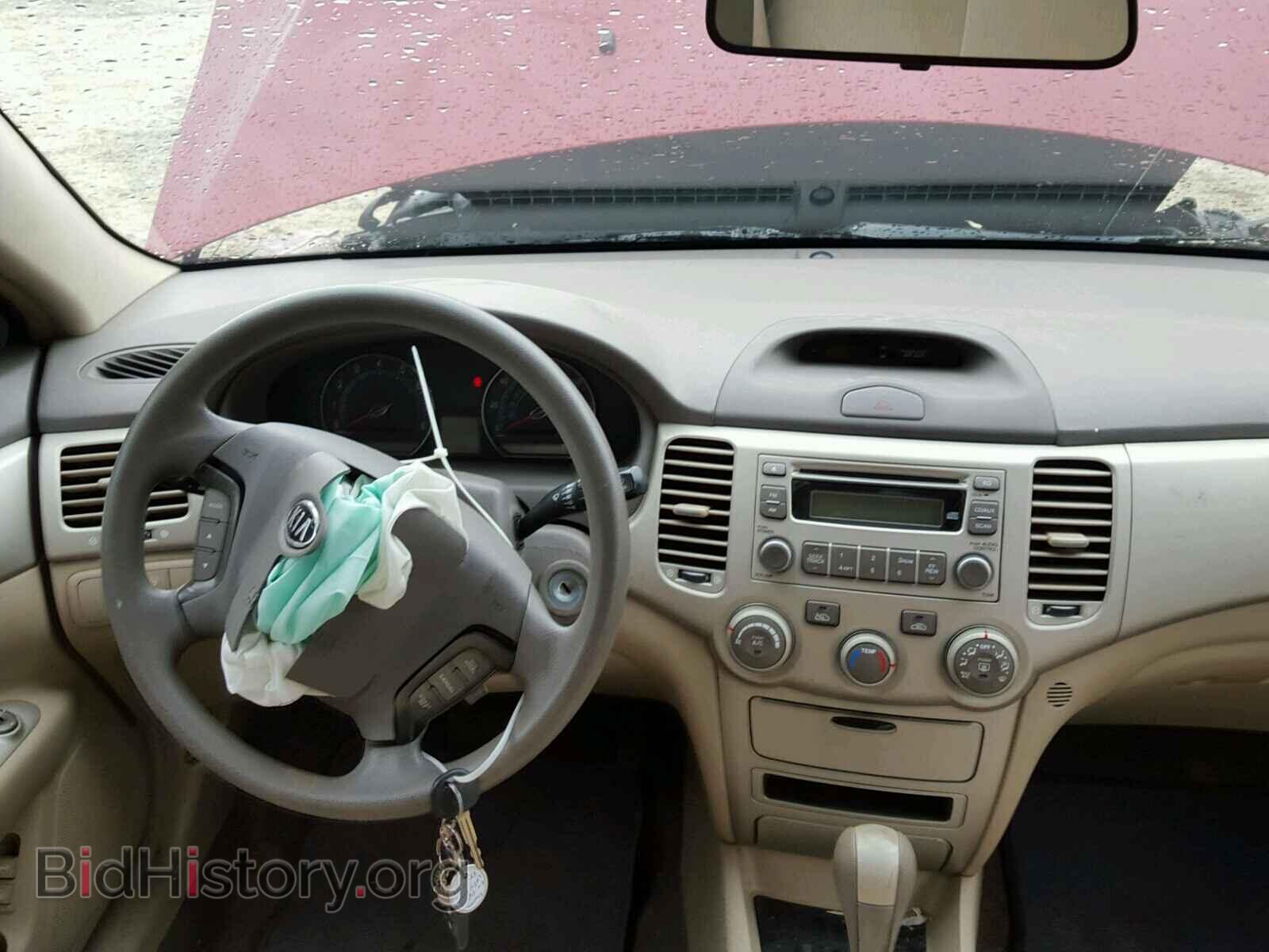 2008 KIA OPTIMA - VIN: KNAGE124585221823 - Фото 9