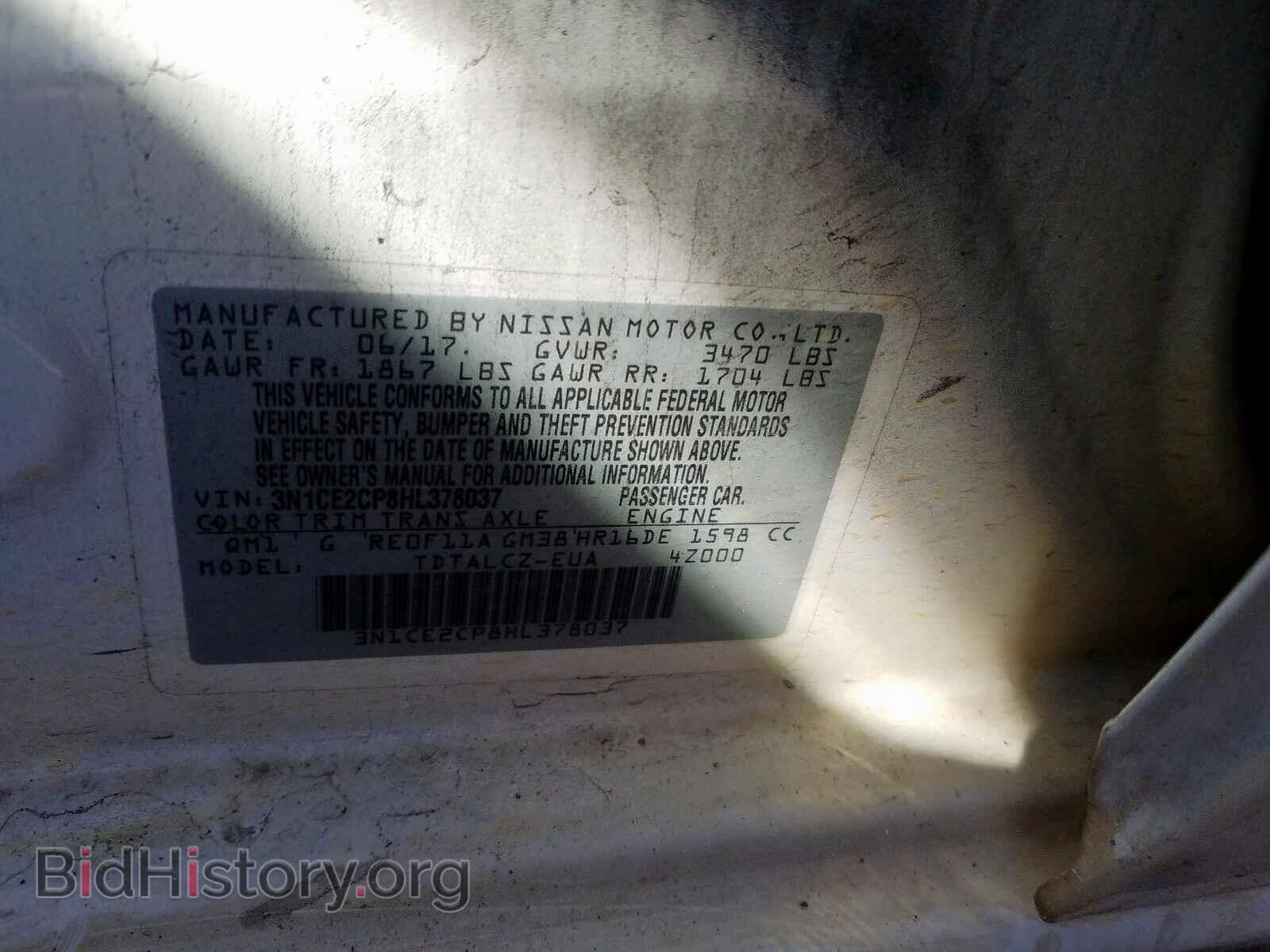 2017 NISSAN VERSA - VIN: 3N1CE2CP8HL378037 - Photo 10