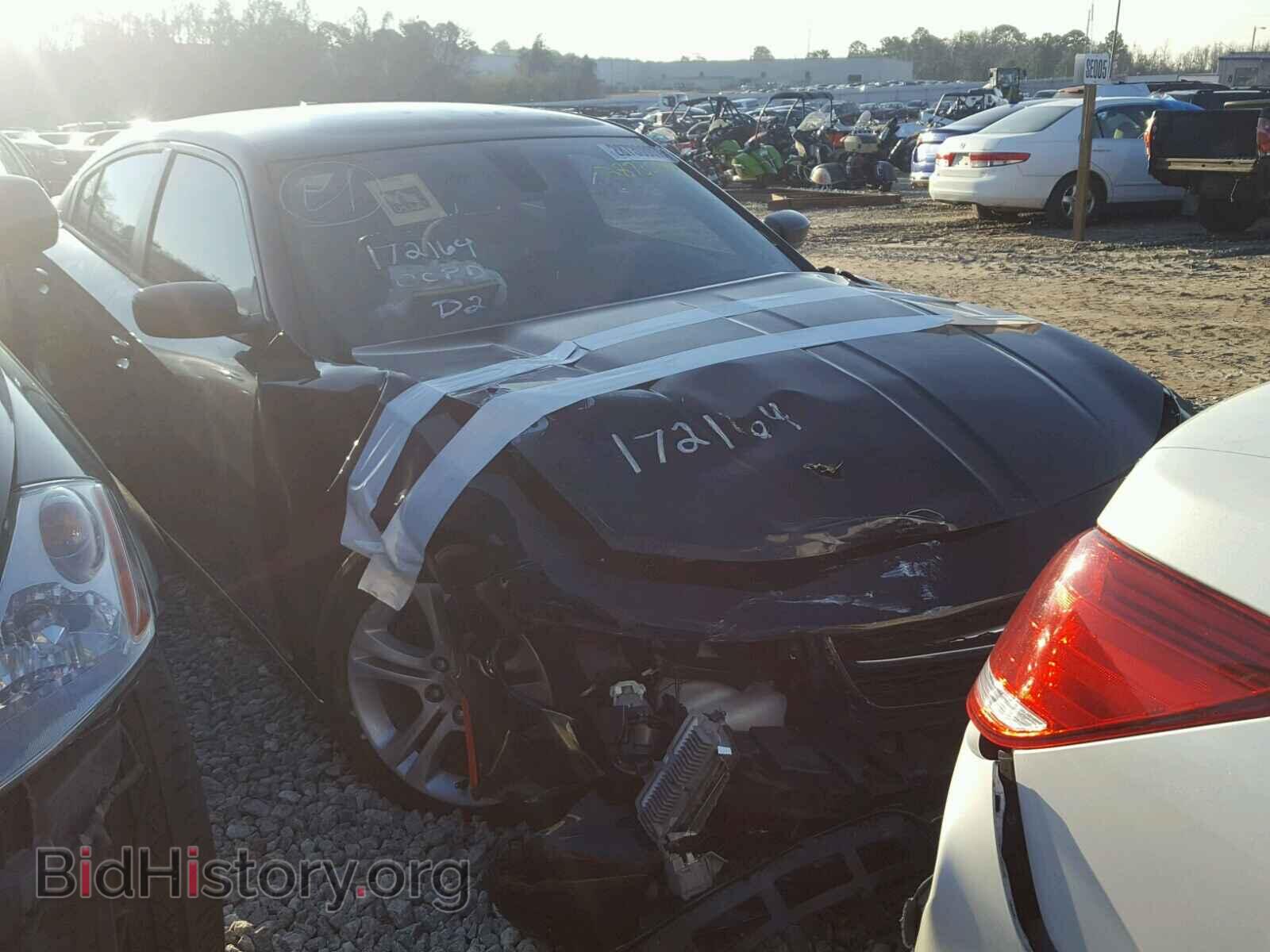 Фотография 2C3CDXBG3FH722317 - DODGE CHARGER 2015