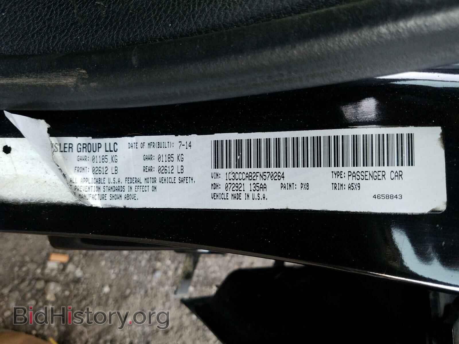 2015 CHRYSLER 200 - VIN: 1C3CCCAB2FN570264 - Photo 10