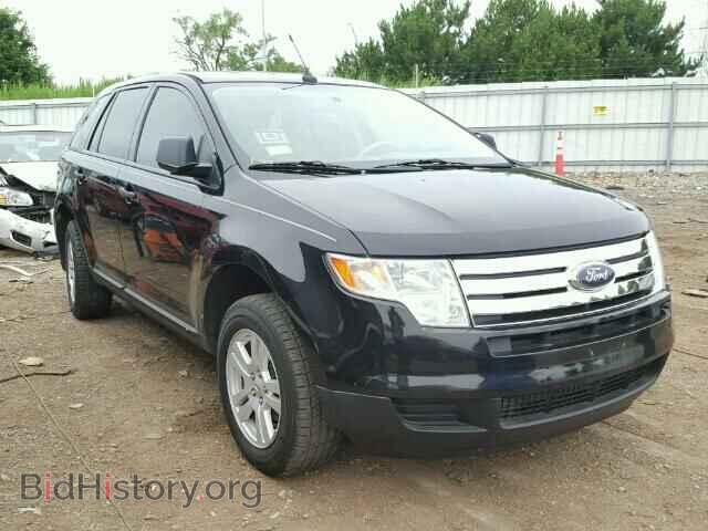 Фотография 2FMDK36C38BA37340 - FORD EDGE 2008