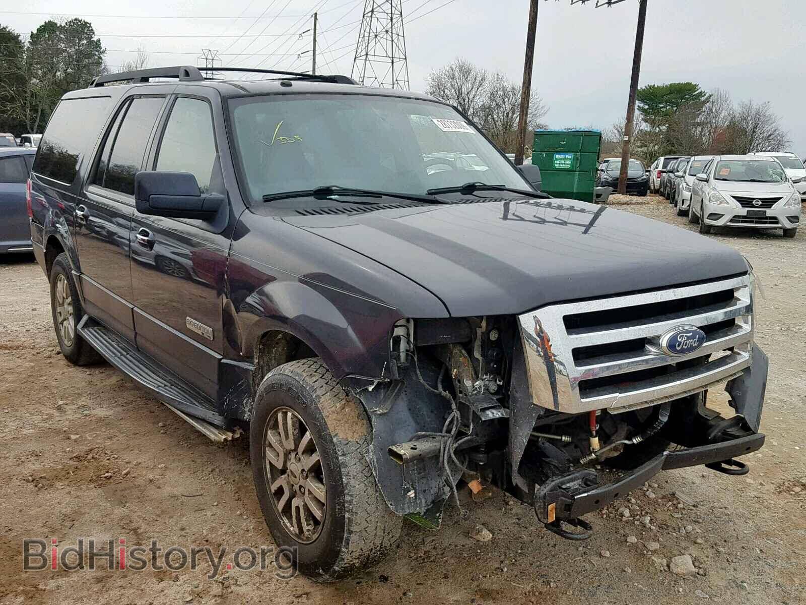 Фотография 1FMFK16547LA21211 - FORD EXPEDITION 2007