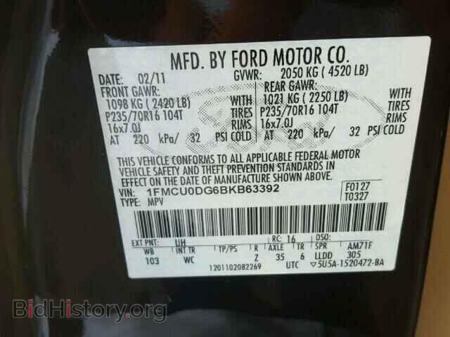 2011 FORD ESCAPE - VIN: 1FMCU0DG6BKB63392 - Фото 10