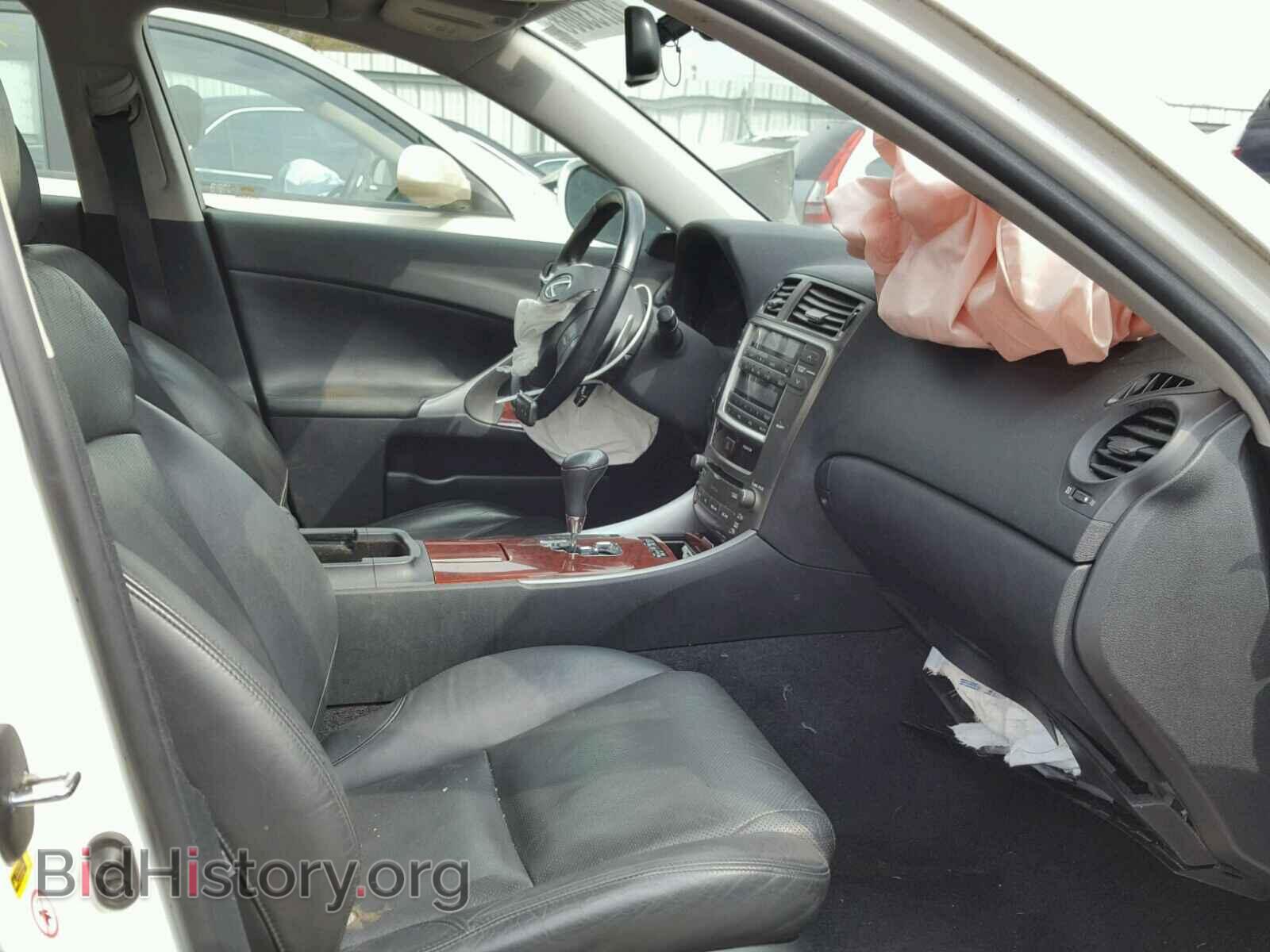 2007 LEXUS IS250 - VIN: JTHCK262572009673 - Photo 5