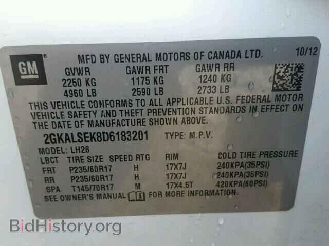 2013 GMC TERRAIN - VIN: 2GKALSEK8D6183201 - Photo 10