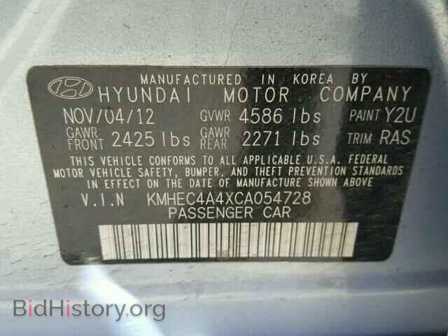 2012 HYUNDAI SONATA - VIN: KMHEC4A4XCA054728 - Фото 10