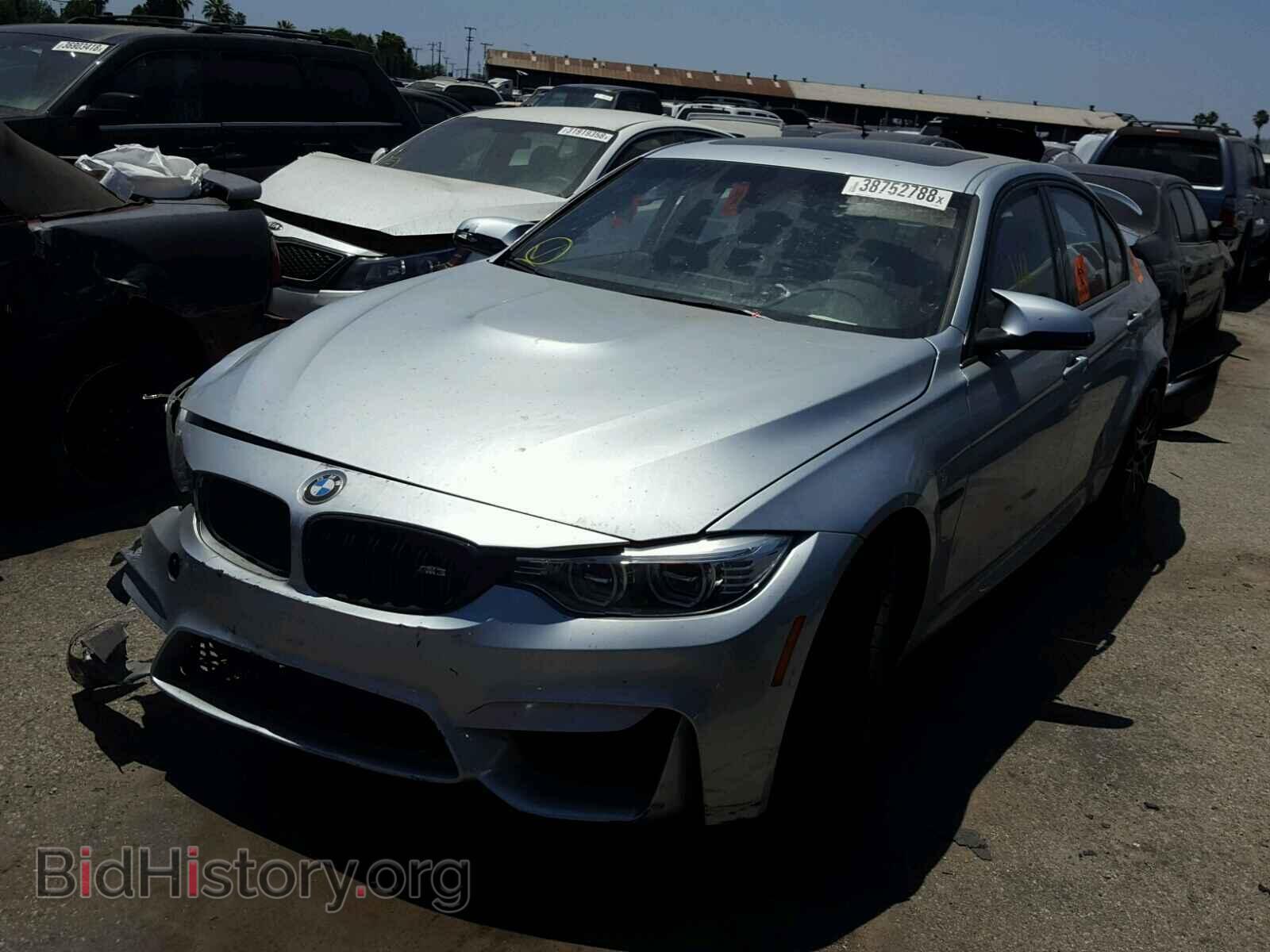 2017 BMW M3 - VIN: WBS8M9C54H5G41990 - Photo 2