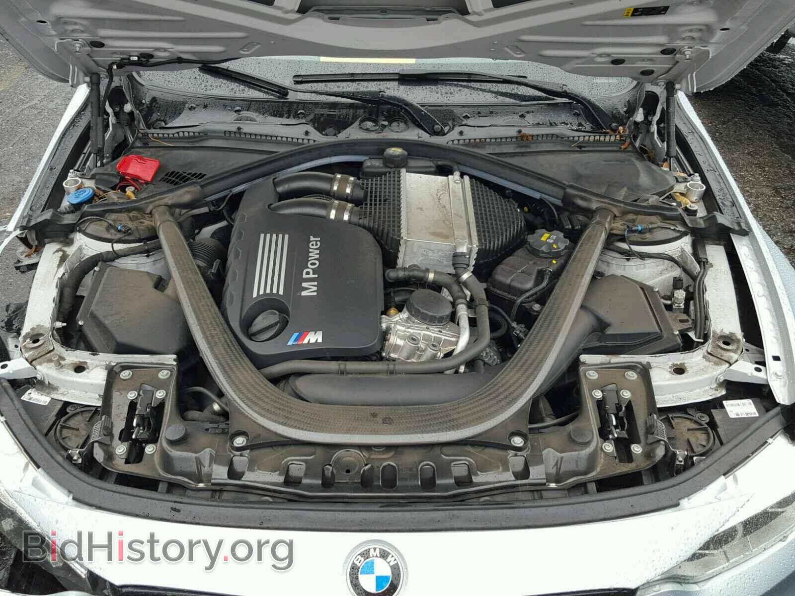 2017 BMW M3 - VIN: WBS8M9C54H5G41990 - Photo 7