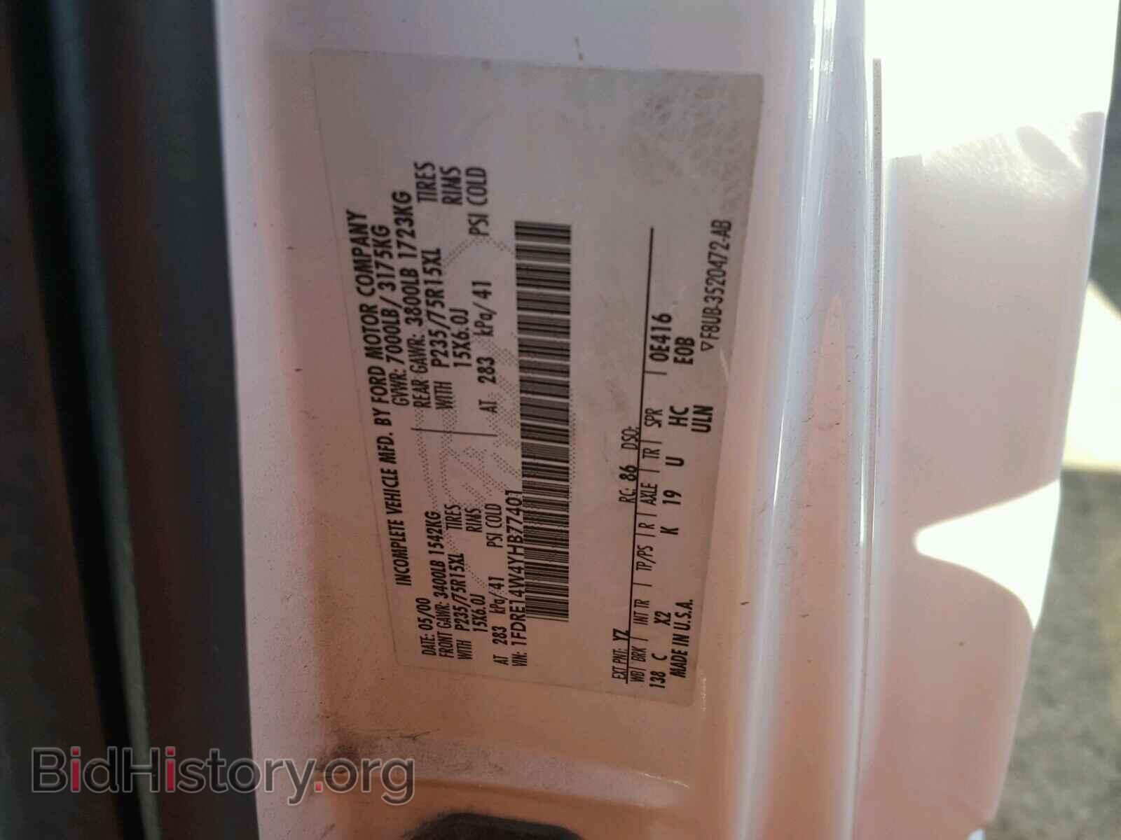 2000 FORD ECONOLINE - VIN: 1FDRE14W4YHB77401 - Photo 10