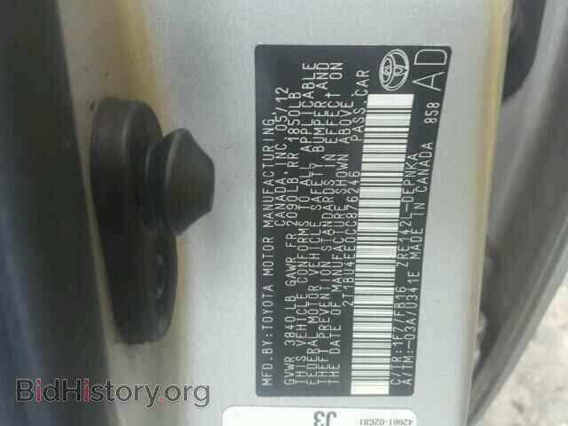 2012 TOYOTA COROLLA - VIN: 2T1BU4EE0CC876246 - Фото 10