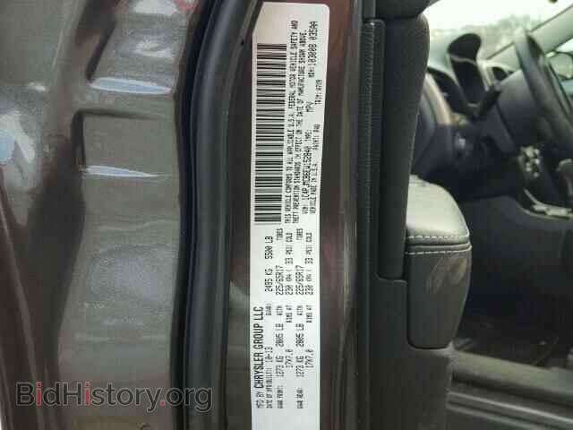 2014 JEEP CHEROKEE - VIN: 1C4PJMCB6EW152840 - Фото 10