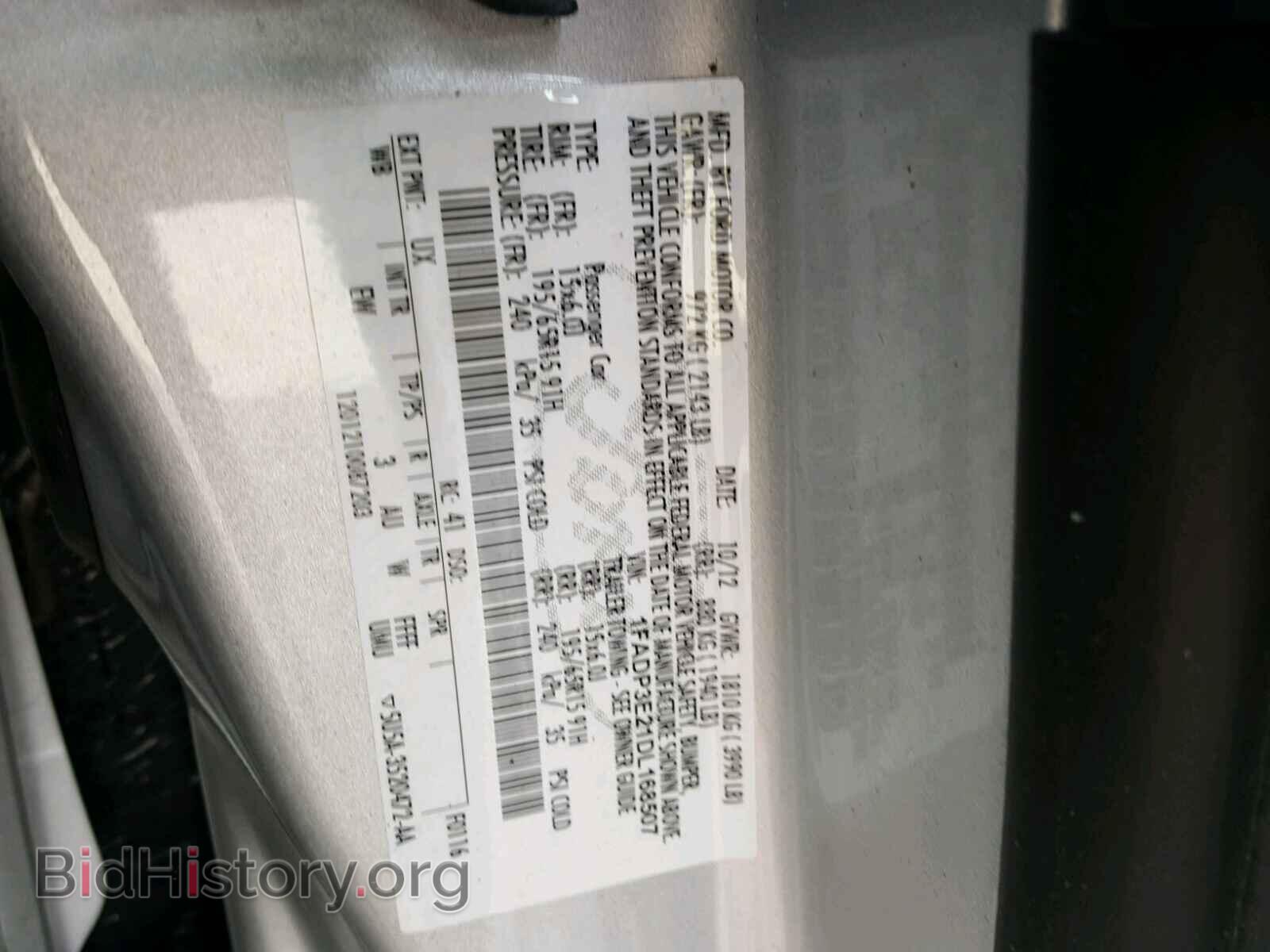 2013 FORD FOCUS - VIN: 1FADP3E21DL168507 - Photo 10