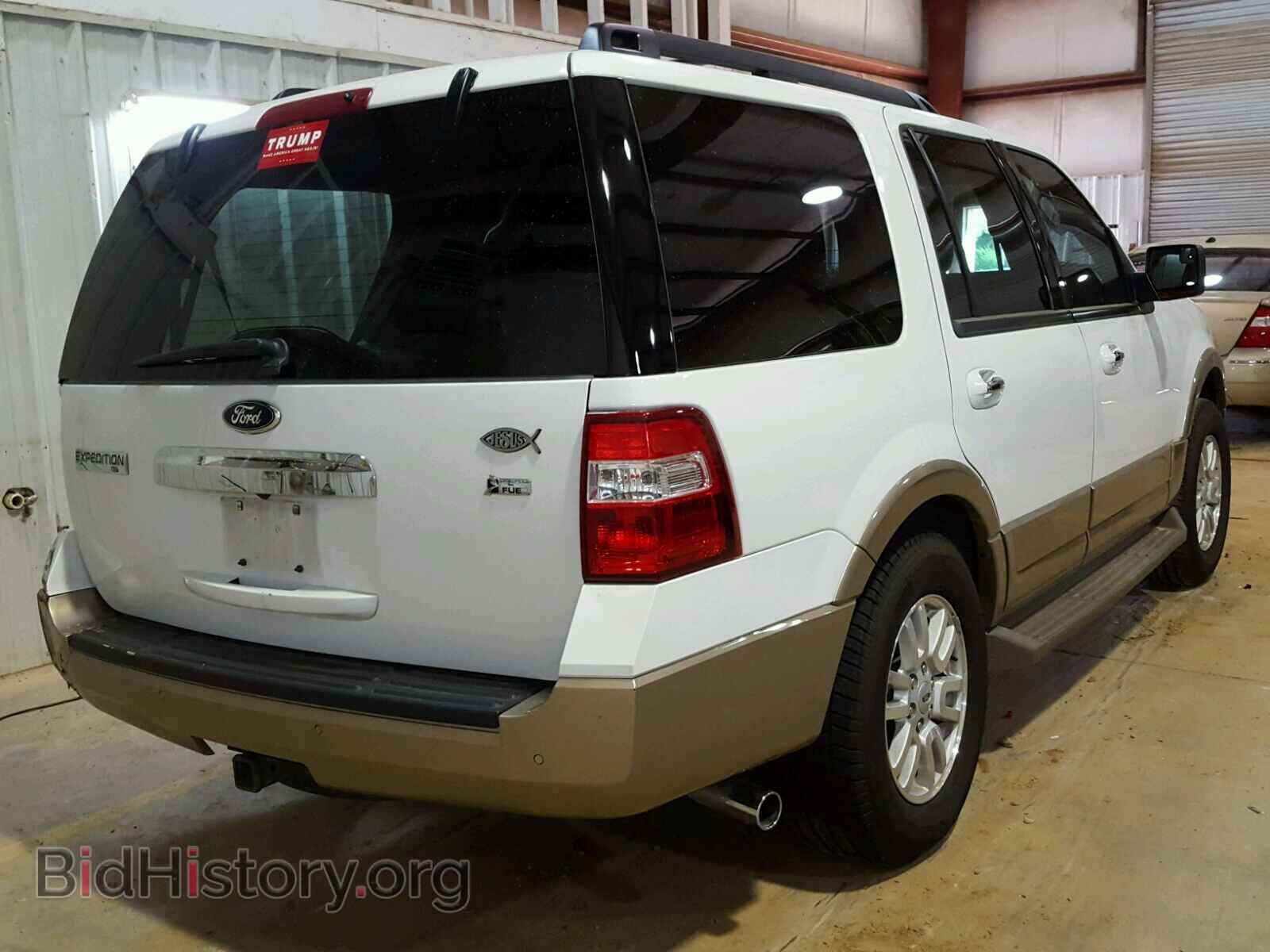 2014 FORD EXPEDITION - VIN: 1FMJU1H50EEF14595 - Фото 4
