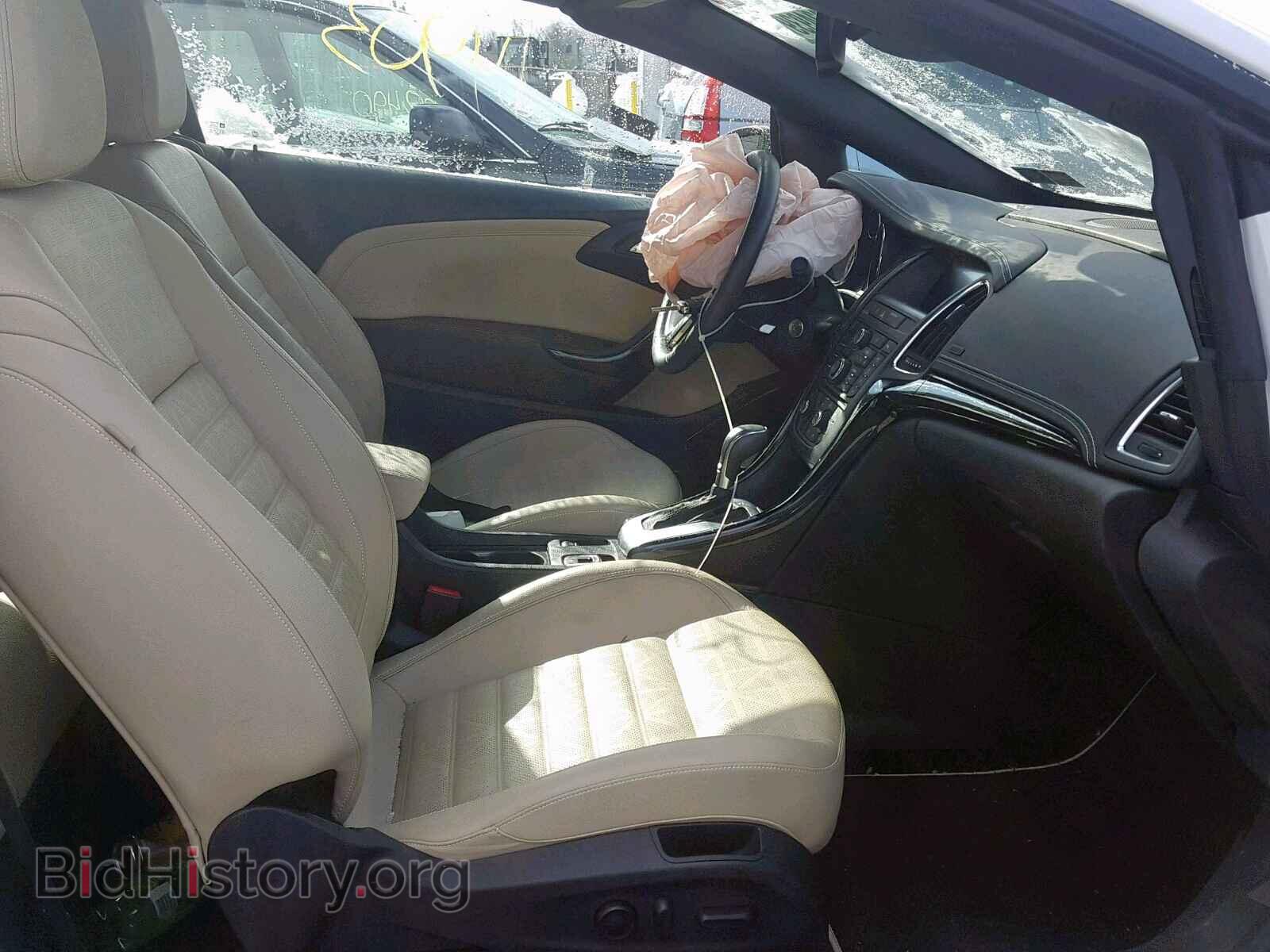 2017 BUICK CASCADA - VIN: W04WH3N53HG062546 - Фото 5