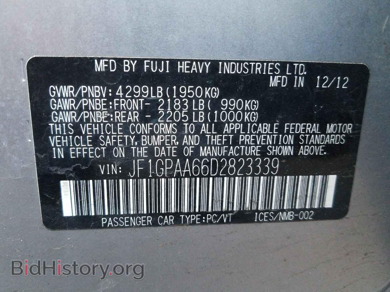 2013 SUBARU IMPREZA - VIN: JF1GPAA66D2823339 - Фото 10