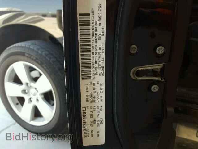 2012 DODGE RAM 1500 - VIN: 1C6RD6FT9CS196858 - Фото 10