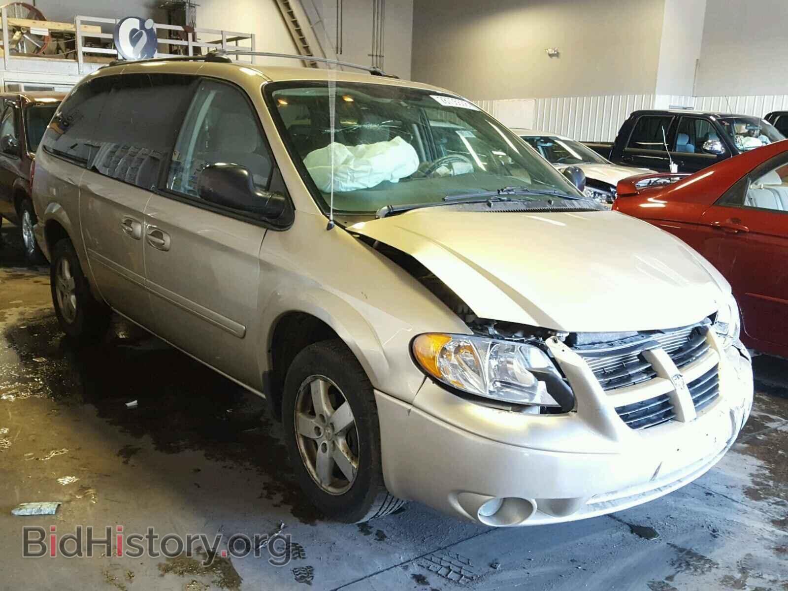 Фотография 2D4GP44L65R263003 - DODGE CARAVAN 2005