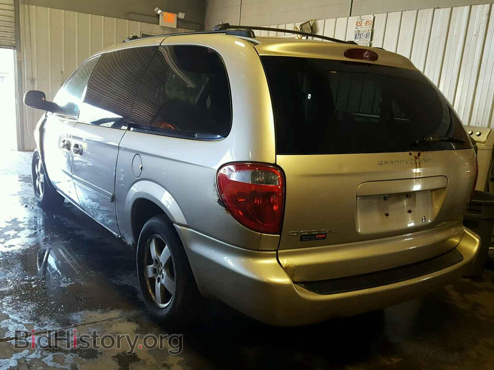 2005 DODGE CARAVAN - VIN: 2D4GP44L65R263003 - Фото 3