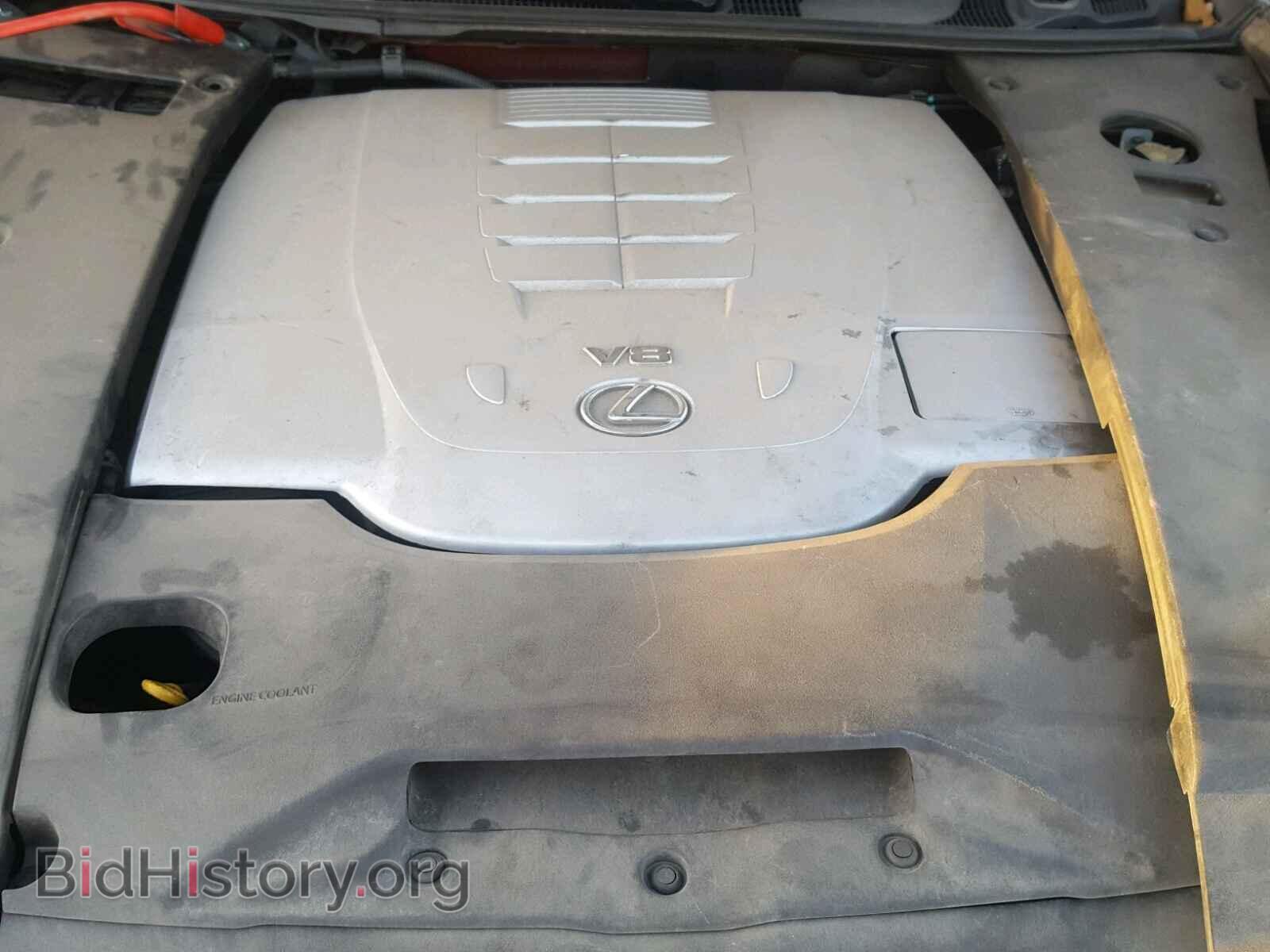 2008 LEXUS LS460 - VIN: JTHBL46F885056042 - Фото 7