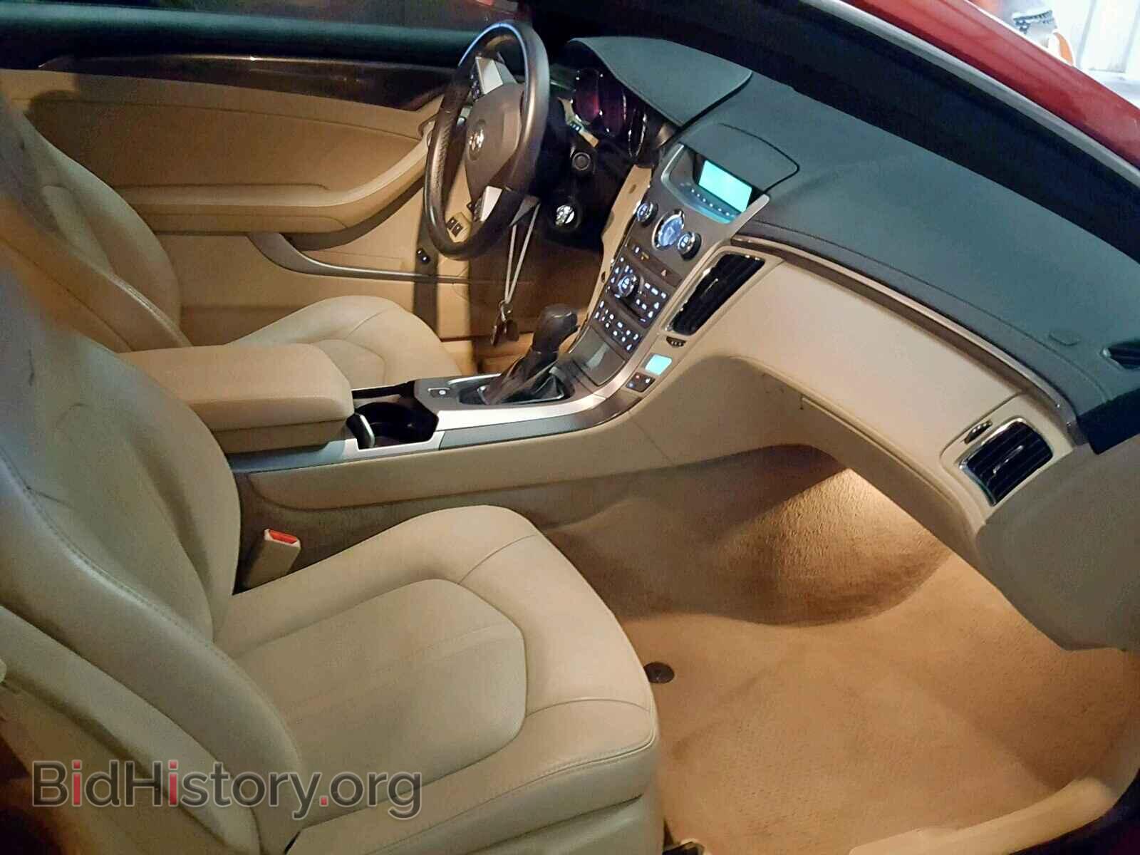 2011 CADILLAC CTS - VIN: 1G6DJ1ED9B0108803 - Фото 5