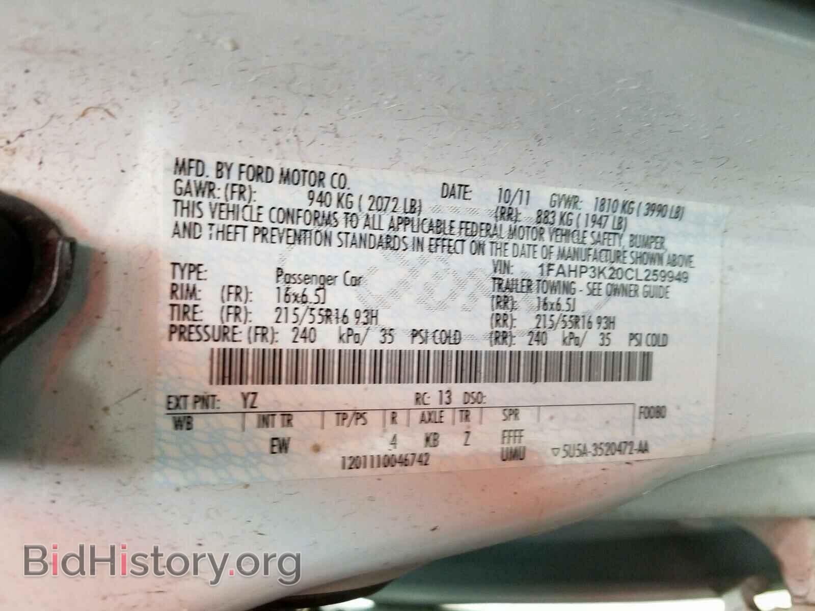 2012 FORD FOCUS - VIN: 1FAHP3K20CL259949 - Фото 10